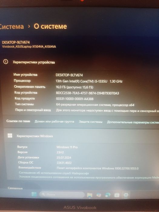 Asus vivobook 13.14.15
