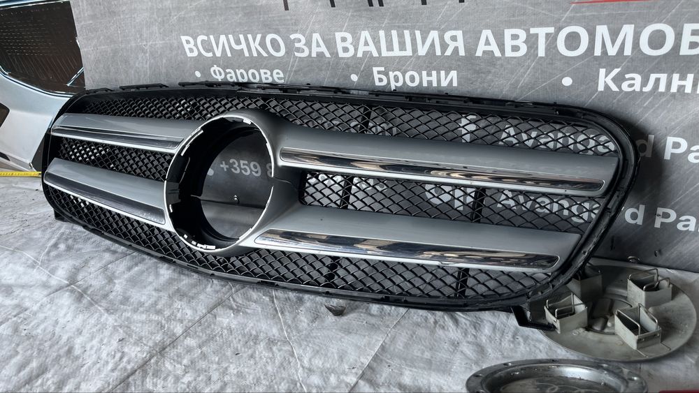 Mercedes E W212 Facelift решетка със забележка