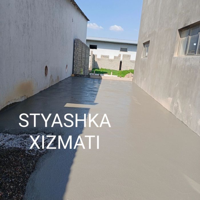 Styashka lomboz parkovka latok стяжка styajka стяшка