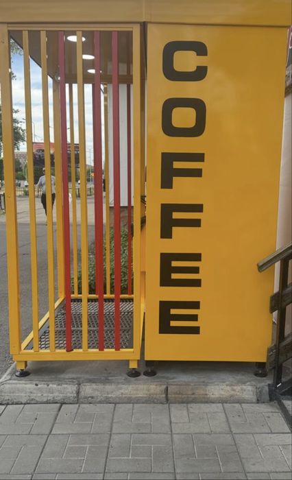Кофейный аппарат