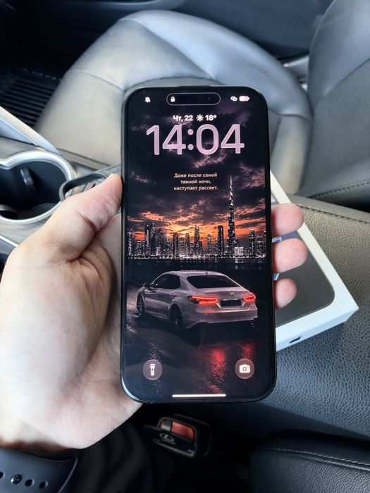 iPhone 16 Pro Max 256GB