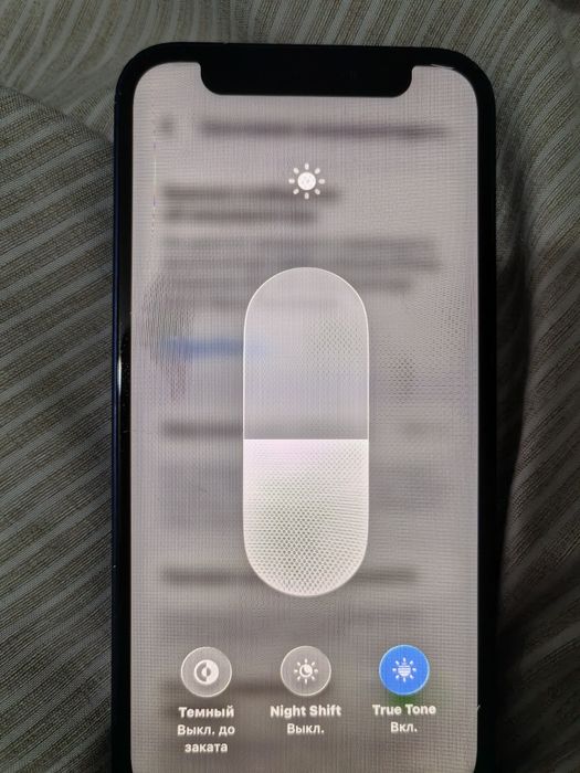 iPhone 12 mini продам или обменяю