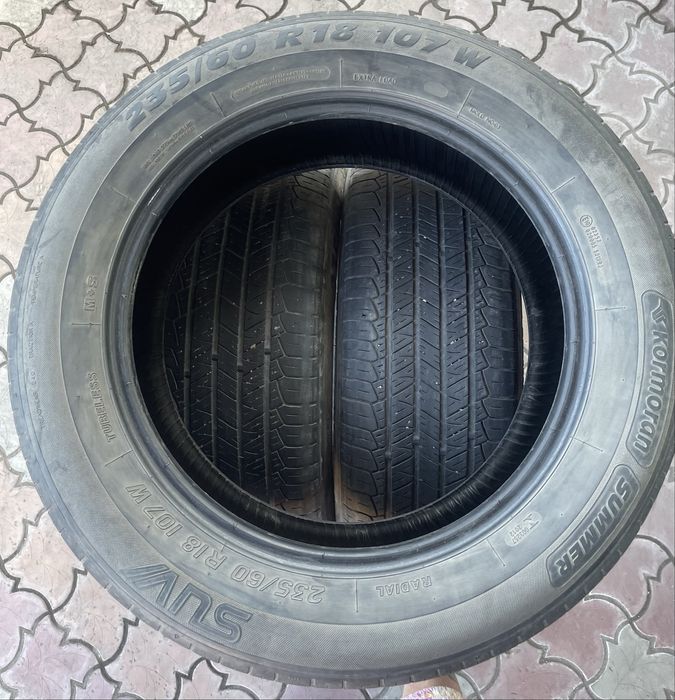 Шины Kormoran лето 3 шт