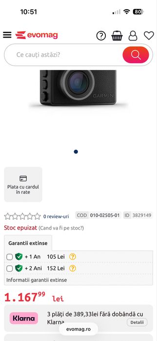 Garmin camera auto