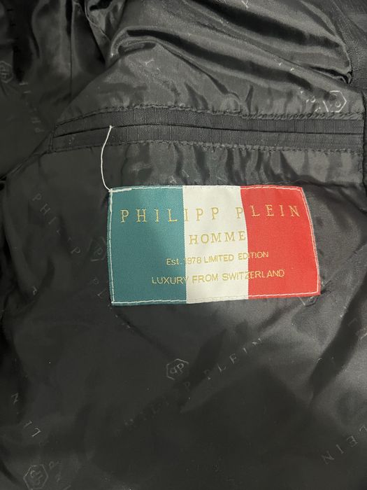 Чисто ново PHILIPP PLEIN яке