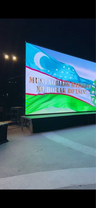 Аренда Лед экрана для конференции пульт управления тех поддержка