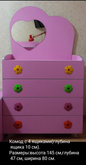 Продам детский, подростковый гарнитур, Детская мебель.