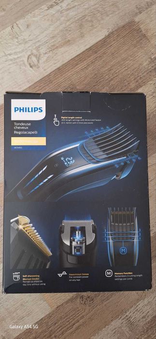 Машинка за подстригване Philips