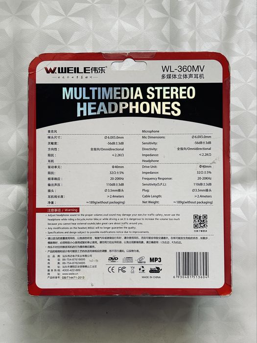 Наушники WL -360MV с микрофоном