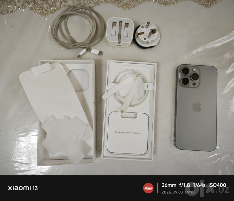 iPhone 15 Pro Max