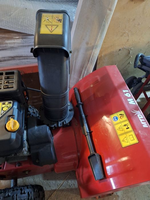 Моторен снегорин МТД