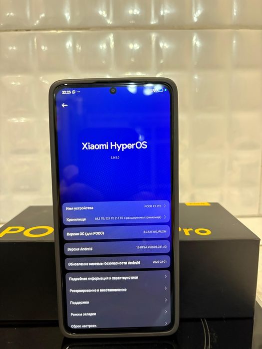 Poco x7 pro 512/12 Gb
