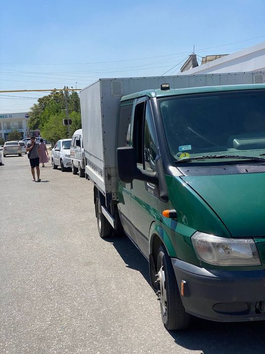 Ford idial sastanayada