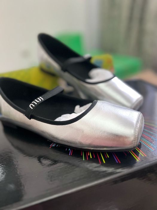 Болетка арзан бағамен