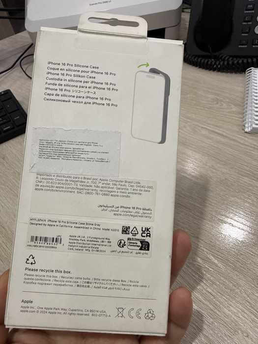 Продам чехол для Iphone16 pro