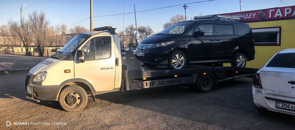 Эвакуатор 04 24/7