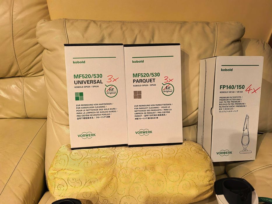 Прахосмукачка-Vorwerk Kobold VK150 Volleto