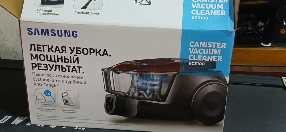 Пылесос самсунг почти новый месяц