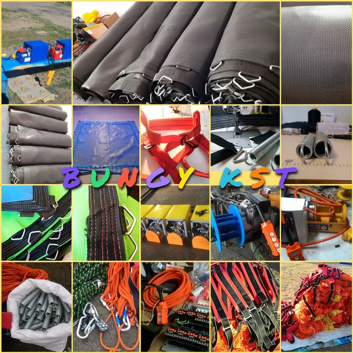 Аттракционы и комплектующие