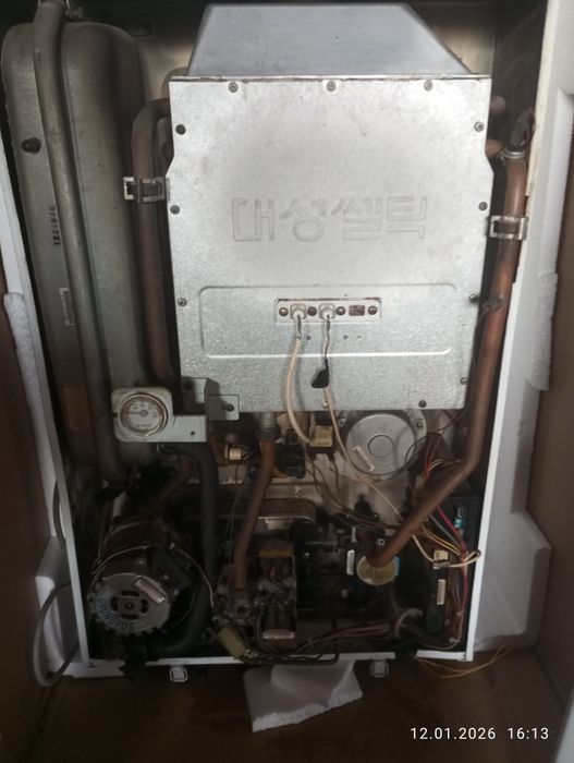 Прадаётся катёл Селтик б.у