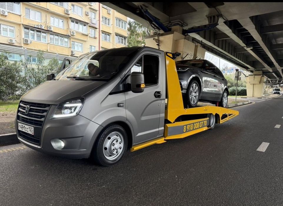 Услуги эвакуатор