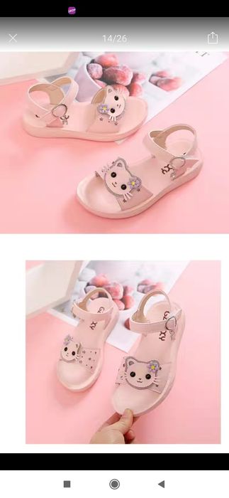 Сандалии розовые для девочки