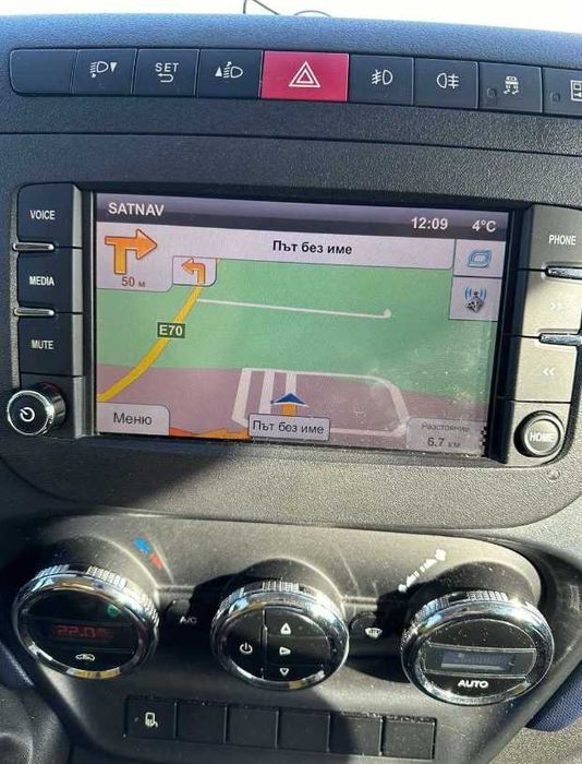 2025 Ново IVECO СД Карта Камион IVECONNECT Навигационна Sd Card