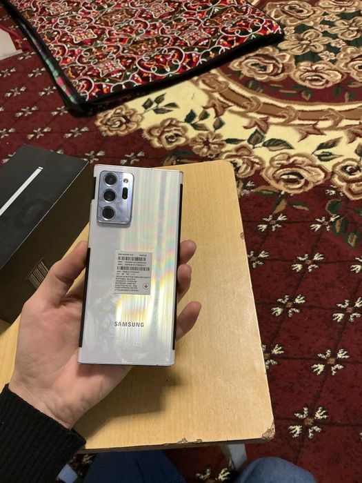 Samsung not 20 ultra