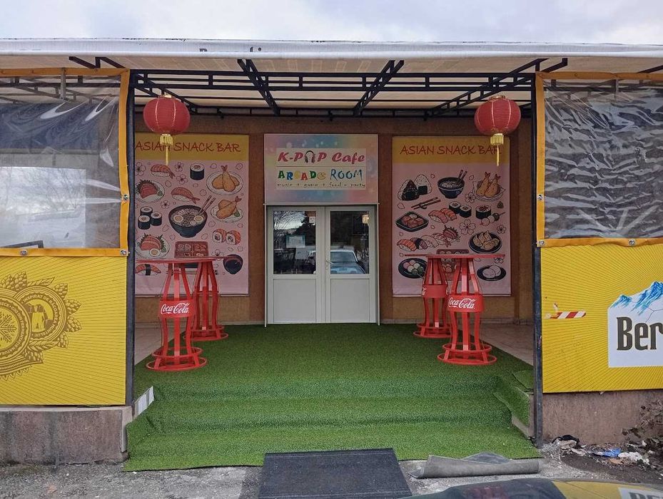 Inchiriem sala pentru evenimente pt max 40 persoane.