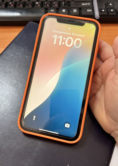 Iphone 17 сатылады