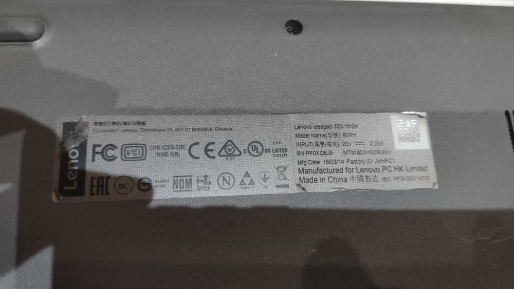 15'6 инчов Лаптоп Lenovo Ideapad 320