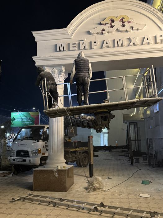 Автовышка Агп 28 метров