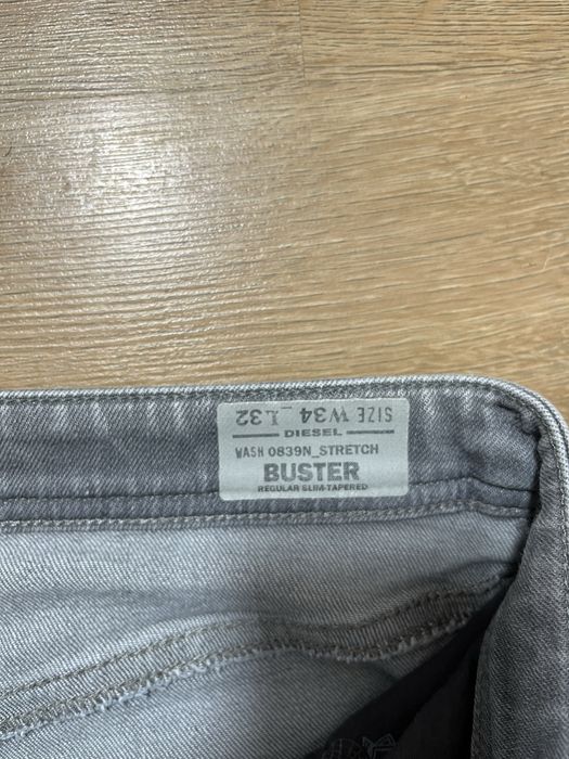 Diesel Buster мъжки дънки W34