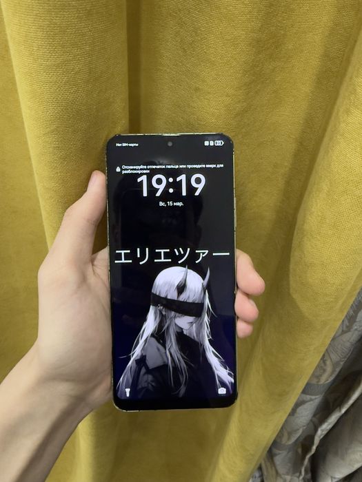 Huawei Nova 13i | игровой (2025)