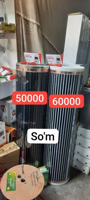 Оборгивател  5ta olinsa dastafka be pul