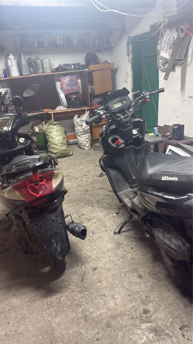 Мопед танк 150куб абс мото