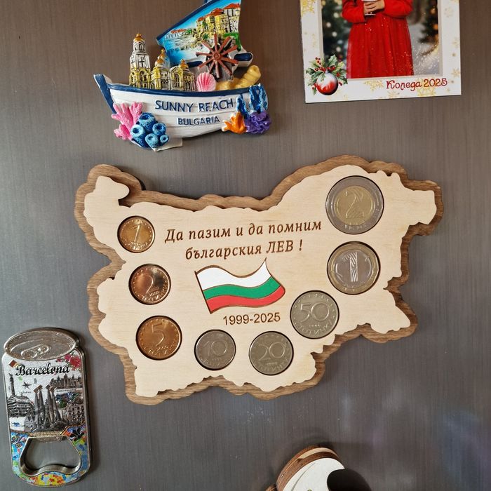 Поставка / Стойка за български монети