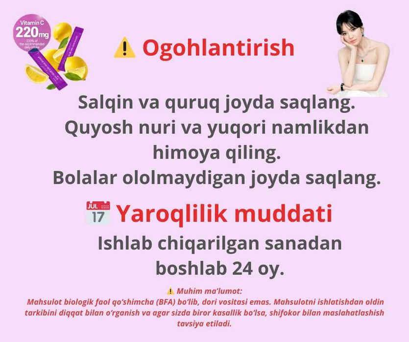 Halal Kollagen + Biotin + Vitamin (J.Koreya)