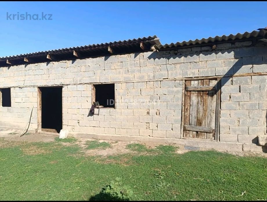 Үй сатылады! Қора жайы толық