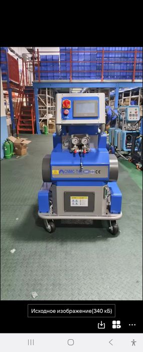 Оборудование ППУ