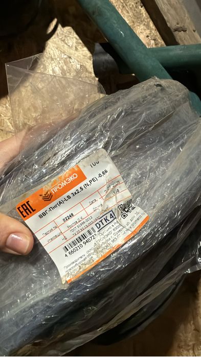 Продам кабель новый