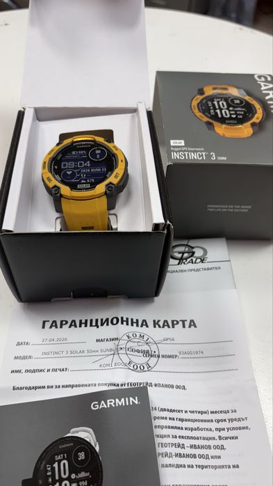 Garmin Instinct 3 solar 50mm