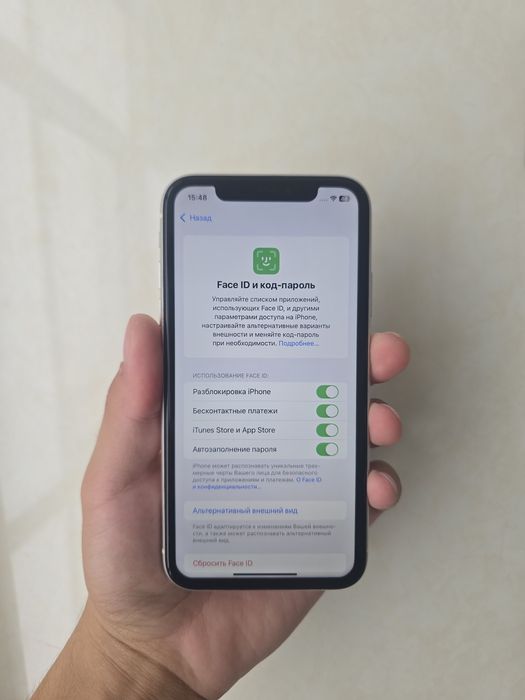 iPhone 11 64gb White