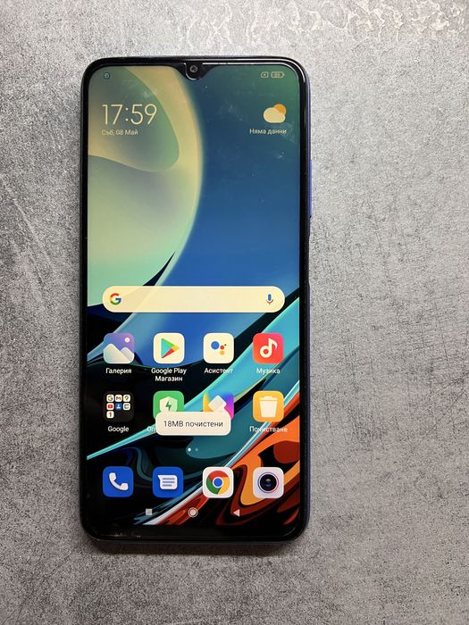 Xiaomi Redmi 9T