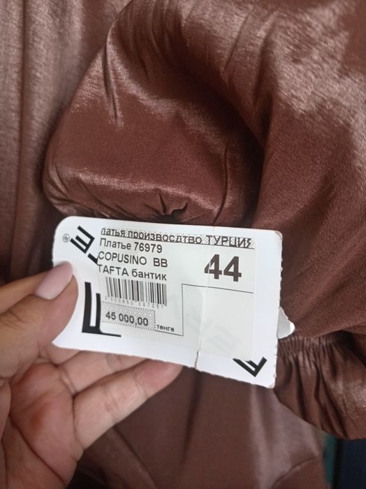Продам новое платье