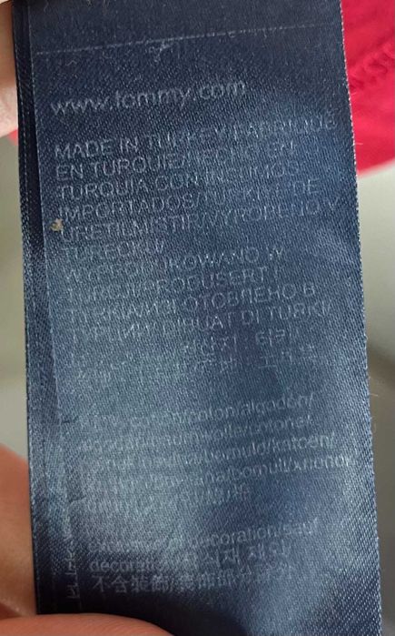 Tommy Hilfiger Logo Crew Neck T-Shirt Мъжка Тениска