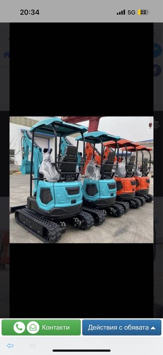 Багер 1.8Т Nuoman E-18PRO 25кс