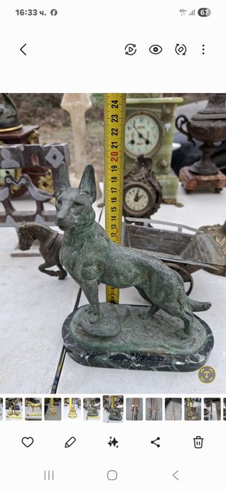 Артикулите са внос от Франция, всички неща са по 120евро