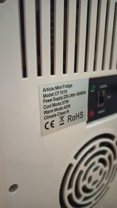 Холодильник для косметики