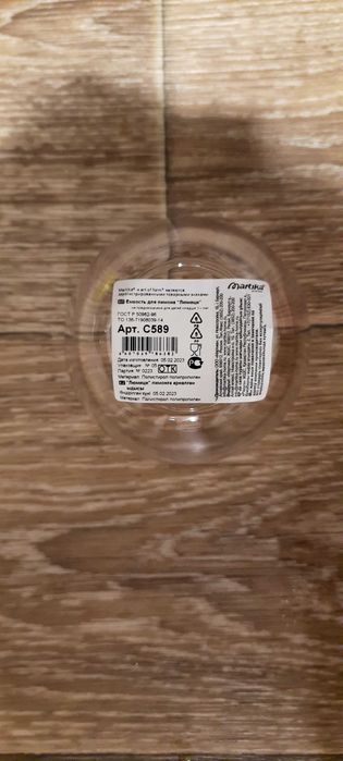 Контейнеры пищевые все за 3500